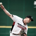 Buchbinder Legionäre unterliegen Rotterdam