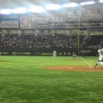 Japan besiegt Europa nach Aufholjagd im 8. Inning